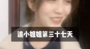 追小姐姐视角,揭秘如何成为小姐姐眼中的魅力男士