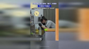 暴打柠檬小姐姐,一场网络暴力的反思与警示