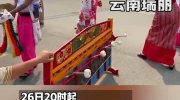 缅甸小姐姐姐姐也在瑞丽,缅甸小姐姐的美丽邂逅