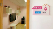 虹口私密,私密空间里的历史印记与生活韵味