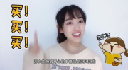 小姐姐买的东西说不好吃,却感叹“美味不再”